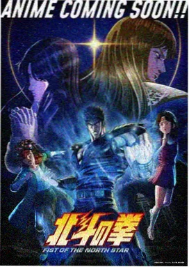 少年男仆库洛 剧照4